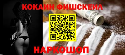 кокаин перу Свободный