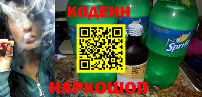 mix Северобайкальск