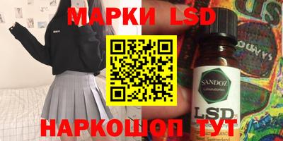 кокаин перу Свободный