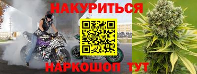 кокаин перу Свободный