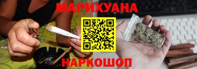 mix Северобайкальск