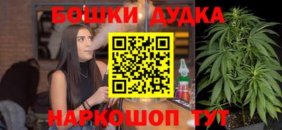 mix Северобайкальск
