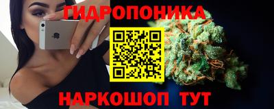 mix Северобайкальск