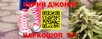 кокаин перу Свободный