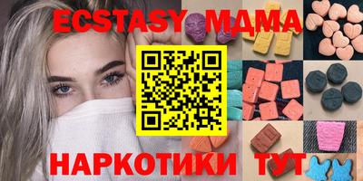 кокаин перу Свободный