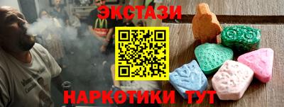 mix Северобайкальск