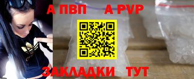 mix Северобайкальск