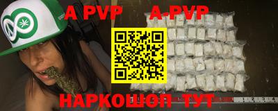mix Северобайкальск