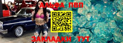 mix Северобайкальск