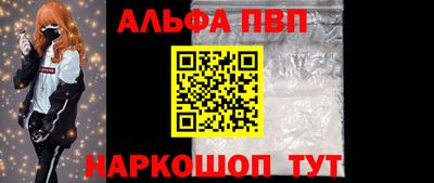 mix Северобайкальск