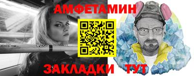кокаин перу Свободный