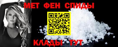 mix Северобайкальск