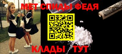 наркотики Севастополь