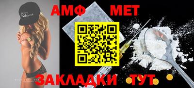 mix Северобайкальск