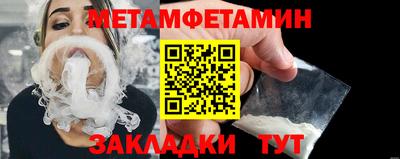 кокаин перу Свободный