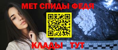 наркотики Севастополь