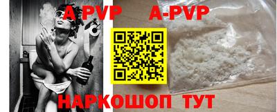кокаин перу Свободный