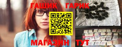 наркотики Севастополь