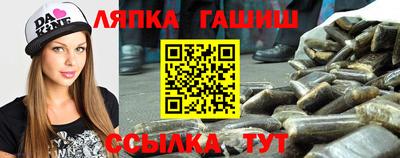 mix Северобайкальск