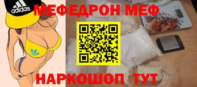 mix Северобайкальск