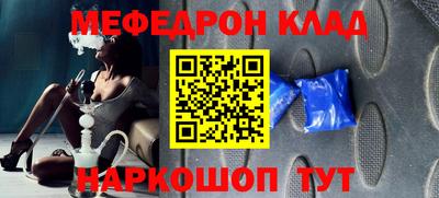 кокаин перу Свободный