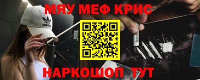 кокаин перу Свободный